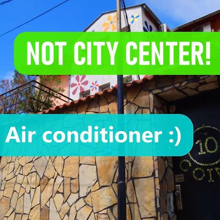 10 Coins Hostel & Tours Sofia Ngoại thất bức ảnh